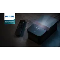 在飛比找蝦皮購物優惠-全新現貨-飛利浦 Philips Screeneo U4 短