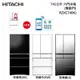 HITACHI RZXC740KJ 六門冰箱 (電動開門) (琉璃)