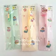 Crayon Shin-chan Ballpoint Pen Set of 3, Korea Limited, Korea Daiso #c1d5c2