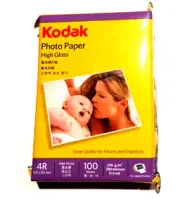 Kodak High Glossy Photo Paper 102 x 152 mm 4R Contains 100 x Sheets
