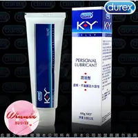 在飛比找蝦皮購物優惠-Durex杜蕾斯 KY潤滑劑 100g 情趣 情趣用品 情趣