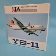 Gemini Jets 1/400 Model Airplane Japan Transocean Air Ys-11 1/400