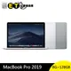 Apple MacBook Pro 13吋 2019 i5/8G/128GB 筆記型電腦 福利品【ET手機倉庫】