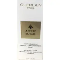 在飛比找蝦皮購物優惠-GUERLAIN 嬌蘭皇家蜂王乳香緹日霜(豐潤版) 30ml