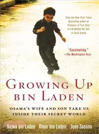 在飛比找三民網路書店優惠-Growing Up bin Laden ─ Osama's