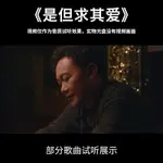 促銷/台灣熱賣2023年陳奕迅CD正版專輯粵語國語經典流行歌3曲黑膠唱片汽車#載-#CD光盤碟片408US*B