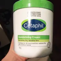 在飛比找蝦皮購物優惠-新包裝 舒特膚 Cetaphil  溫和乳霜 550g 長效