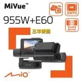 在飛比找遠傳friDay購物優惠-Mio MiVue™955W+E60 前4K後2K GPS 