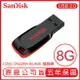 SANDISK 8G CRUZER BLADE CZ50 USB2.0 隨身碟 展碁 群光 公司貨 8GB【APP下單最高22%點數回饋】