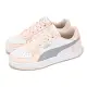 Puma 休閒鞋 Caven 2.0 男鞋 女鞋 粉 灰 復古 皮革 運動鞋 39229026