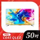 私訊 / 來店 領家電優惠【TCL 】QLED Google TV 杜比認證 量子智能連網液晶顯示器 50吋 | 50C645