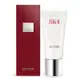 SK-II 全效活膚潔面乳120g-國際航空版