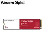 在飛比找遠傳friDay購物精選優惠-WD 紅標 SN700 1TB NVMe PCIe NAS 