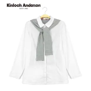 【Kinloch Anderson】金安德森女裝 灰肩飾帶假兩件造型壓線長袖上衣襯衫(白/黑)