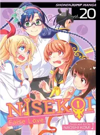 在飛比找三民網路書店優惠-Nisekoi False Love 20