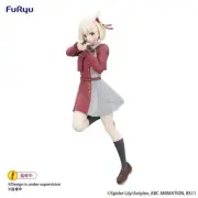 Lycoris Recoil Trio-Try-iT Chisato Nishikigi figure FuRyu (B/1)