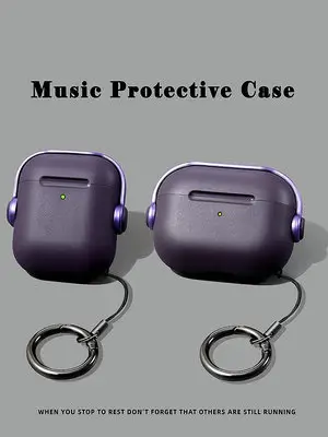 適用airpodspro2保護套airpods3蘋果耳機保護殼airpodpro2耳機套紫色磨砂ipod盒pro2二代殼五3第三代