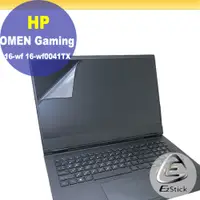 在飛比找PChome24h購物優惠-HP OMEN Gaming 16-wf 16-wf0041