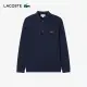 【LACOSTE】男裝-經典修身長袖Polo衫(深藍色)