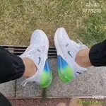 AIR MAX 270 SE 透氣網眼慢跑鞋白/綠運動跑鞋 AQ9164-100