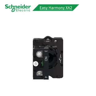 【Schneider Electric施耐德】XA2ED33 選擇開關 黑色 Ø22 3段 停置 2NO