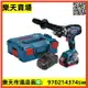 BOSCH博世18V鋰電BITURBO雙渦輪無刷震動電鑽起子機GSB18V-150C(單電4.0AH)