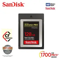 在飛比找momo購物網優惠-【SanDisk 晟碟】專業超極速 ExtremePro C