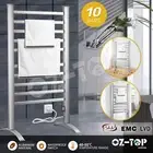 10 Bars Electric Heated Towel Rail Bathroom Clothes Drying Warmer Rack Aluminum
