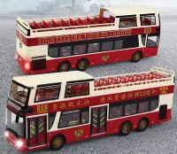 在飛比找Yahoo奇摩拍賣-7-11運費0元優惠優惠-「車苑模型」咔爾 1:42 卡塔爾 香港巴士 倫敦巴士 客車