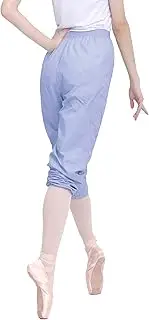 [Lovdaswi] Women Girls Ballet Ripstop Pants Lightweight Warm Up Trousers