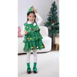 CHRISTMAS 成人親子聖誕樹服裝 兒童聖誕節服裝 萬聖節服裝