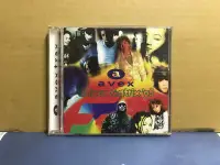 在飛比找Yahoo!奇摩拍賣優惠-avex dance matrix's '95 (二手CD)