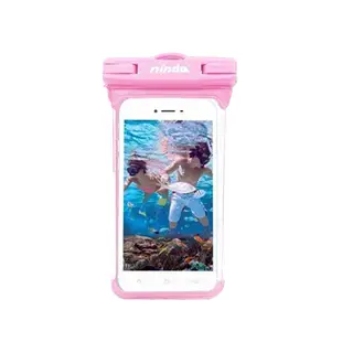 NISDA 無邊框全景式 6吋以下手機防水袋 防水等級IPX8 for iPhone SE2/11 Pro/8 Plus/X/7 Plus/華為P20-藍色