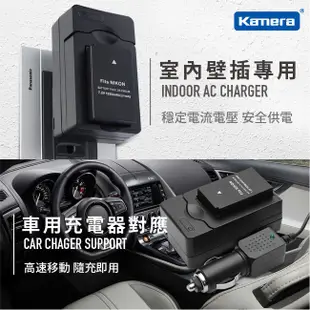 Kamera 電池充電器 for Panasonic DMW-BLD10 DMW-BLC12 (PN-070) 廠商直送