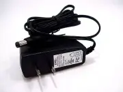 6V Circle Power Cord Charger for 6V Minions Frozen princess Doc Mcstuffins Car