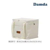 在飛比找蝦皮商城優惠-【韓國DAMDA】購物車專用冷熱保溫袋｜米色 (41L超大容