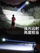 手電筒 LED頭燈強光充電超亮頭戴式夜釣魚超輕小號遠射礦感應戶外手電筒【青木鋪子】