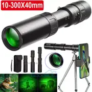 300X 40mm Phone Camera Zoom Lens Monocular Telescope Hunting w/Tripod+Phone Clip
