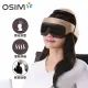 【OSIM】智能按摩皇冠 OS-1201(頭部按摩頭部按摩/眼部按摩/提神醒腦)