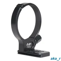 在飛比找蝦皮購物優惠-鏡頭腳架環支架適用于騰龍35-150mm鏡頭適馬100-40