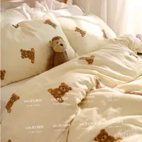 在飛比找蝦皮購物優惠-【精選四件套】ins韓風滿版可愛小熊奶黃泰迪熊純棉雙層紗佈床