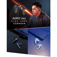 在飛比找蝦皮購物優惠-XROUND AERO PRO 低延遲降噪耳機