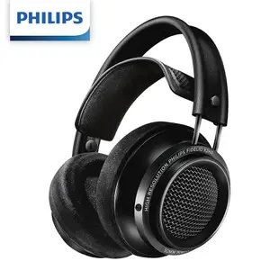 Philips Fidelio X2HR 耳罩式耳機 Hi-Res無損金標認證 台灣總代理公司貨 | 強棒電子