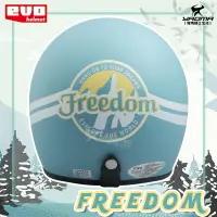 在飛比找樂天市場購物網優惠-EVO安全帽 雪山 Freedom 消光綠 霧面 復古帽 經