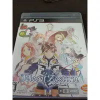 在飛比找蝦皮購物優惠-ps3遊戲光碟 tales of zestiria