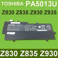 在飛比找松果購物優惠-TOSHIBA PA5013U 原廠電池 Z830 Z835