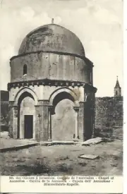 ISRAEL JERUSALEM CHAPEL OF ASCENSION