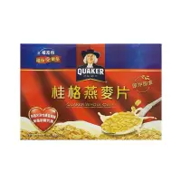 在飛比找蝦皮購物優惠-桂格燕麥片2800g一盒4袋(補充包) 一單限一盒