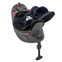 在飛比找森森購物網優惠-Aprica 愛普力卡 平躺型嬰幼兒汽車安全臥床椅Flade