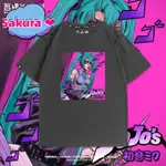 【SAKURA ❤️新款短袖】🚀✨ JOJO的奇妙冒險MIKU初音未來聯名純棉寬松衣服短袖T恤衫男裝休閑